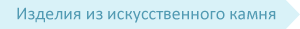 альт меню 9