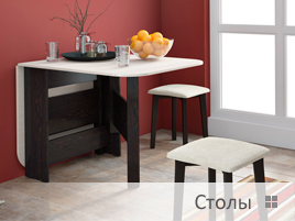 альт портфолио кухня