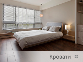 альт портфолио спальня